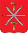 Герб Тулы